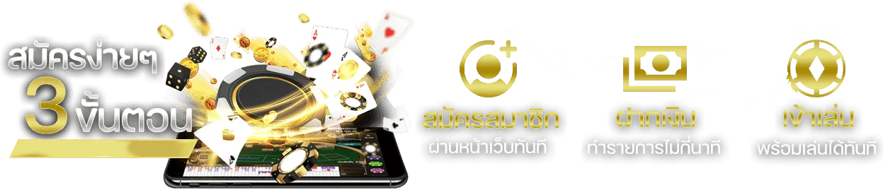สล็อตต่างประเทศ ยุโรป แตกบ่อย bk1bp